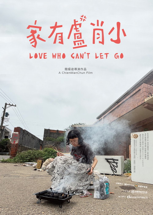 Love Can't Let Go's poster