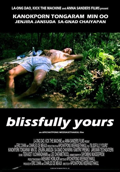 Blissfully Yours (2002) PelículA CompletA 1080p en LATINO espanol Latino