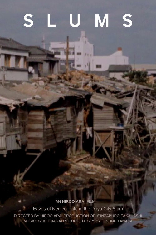 Slum poster 5