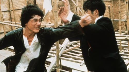 Le Marin des mers de Chine 2 (1987) 