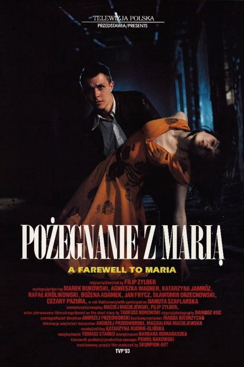 Pożegnanie z Marią电影海报