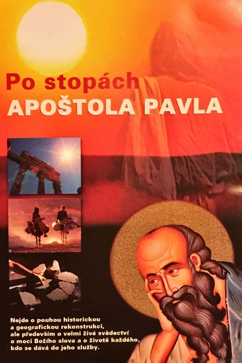 Paolo da Tarso al mondo电影海报