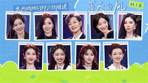 banner card