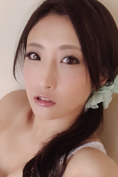 Poster of Hana Kano