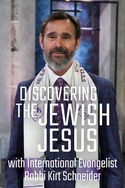 The Jewish Jesus with Rabbi Kirt Schneider电影海报