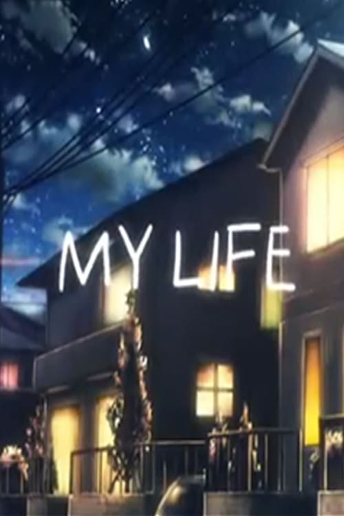 MY LIFE poster