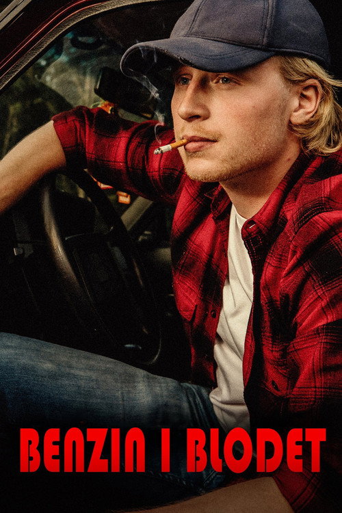 Benzin i blodet电影海报