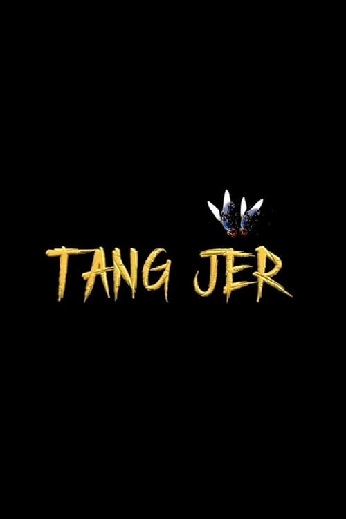 Tang+J%C3%ABr