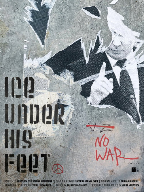 Ice Under His Feet poster 3