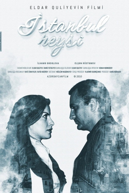 The Istanbul Plane
