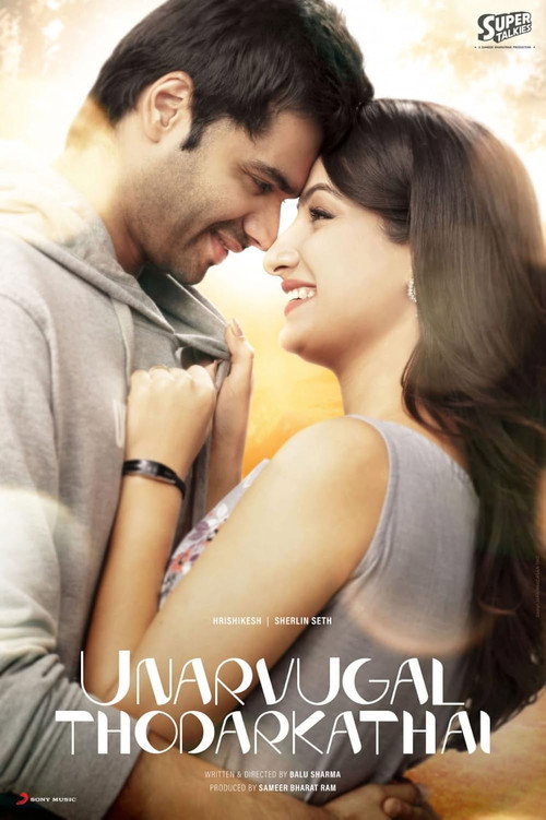 Unarvugal Thodarkadhai poster 2