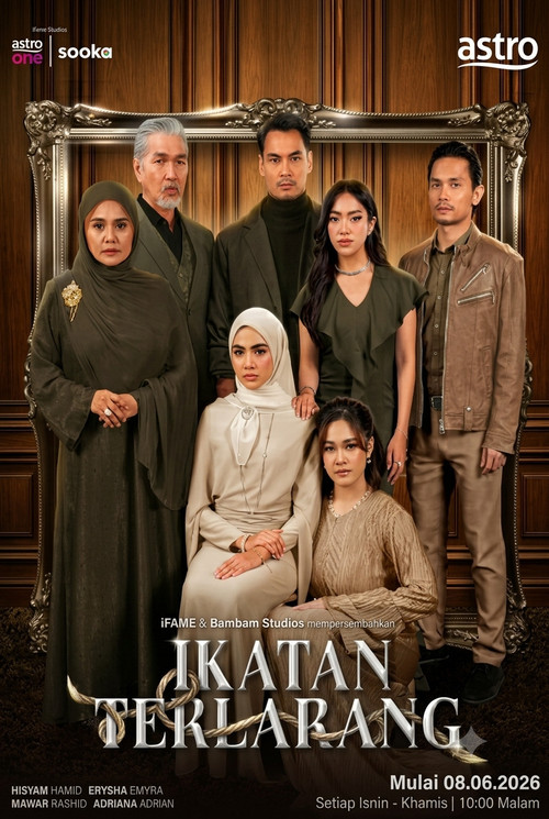 Ikatan Terlarang电影海报