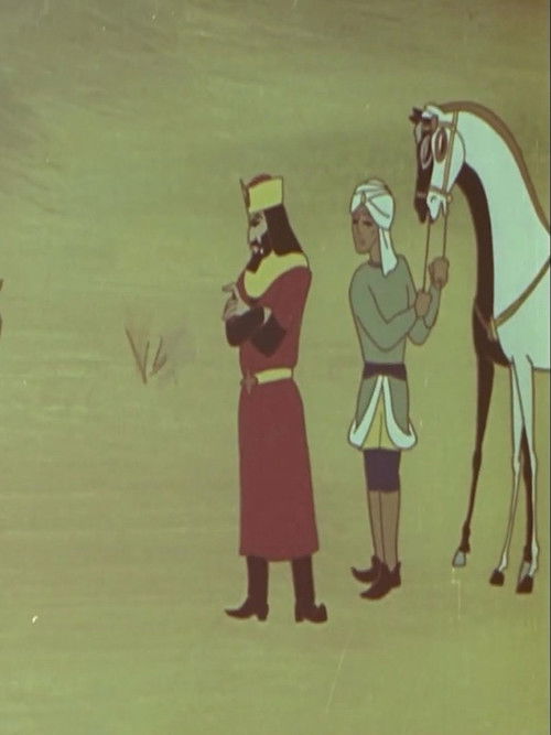 The Shah and the Servant