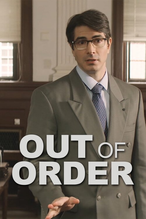 Out+of+Order