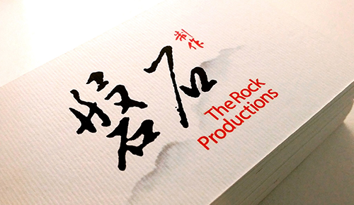 banner card
