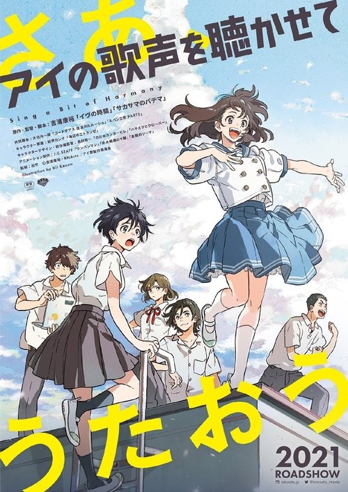 Regarder Sing a Bit of Harmony (2021) Film Complet en ligne Gratuit