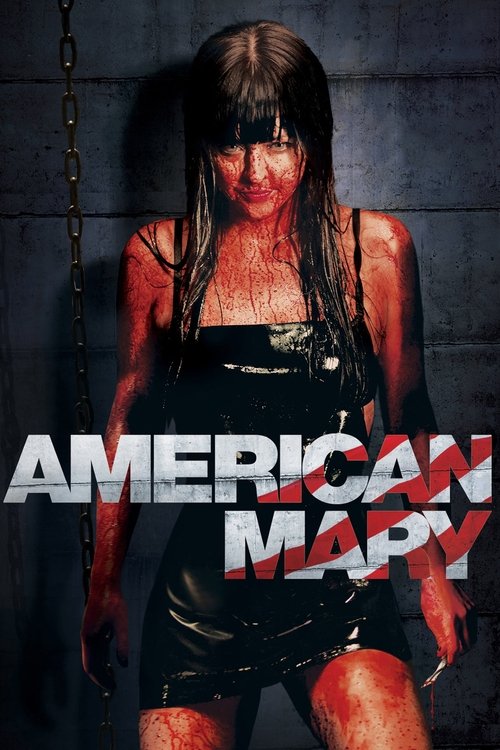 American Mary (2012) Koko elokuva