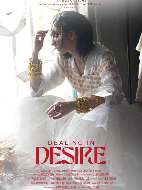 Dealing in Desire poster 2