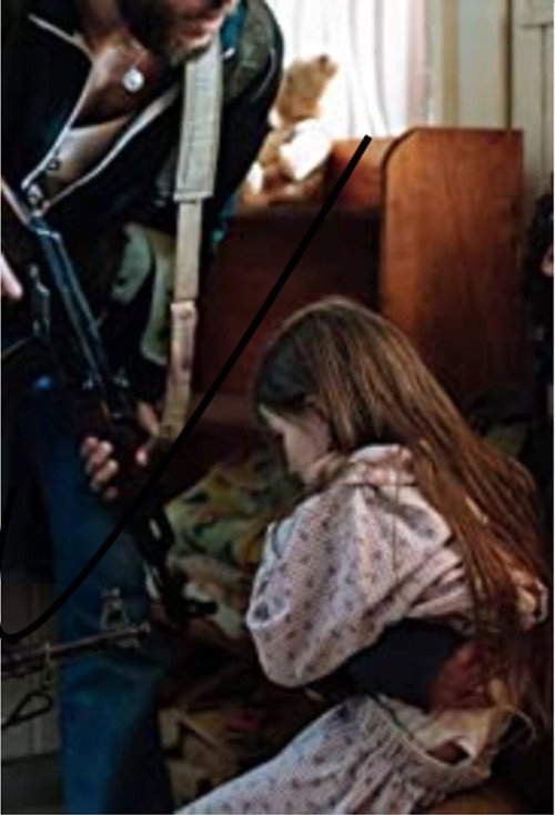April 7, 1980 poster 2