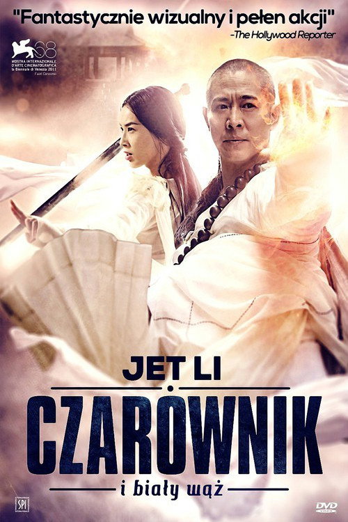 Czarownik i biały wąż (2011) Czarownik i biały wąż (2011)