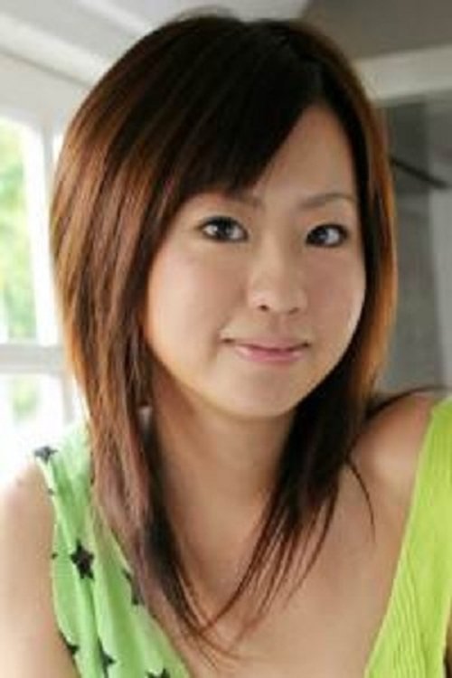 Poster of Hitomi Kitamura