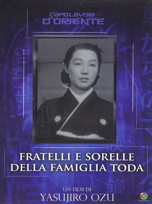 Fratelli+e+sorelle+della+famiglia+Toda