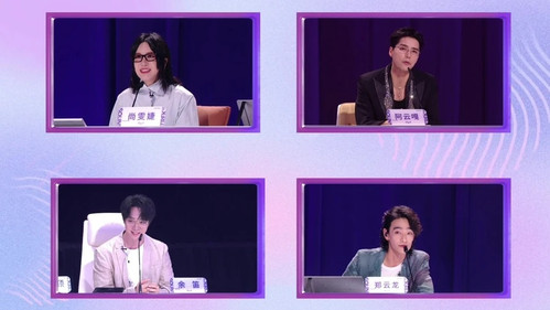 Episode 18