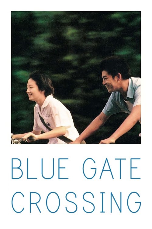 Blue+Gate+Crossing