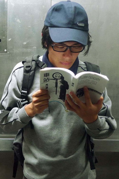 Lost in the City's Toilet