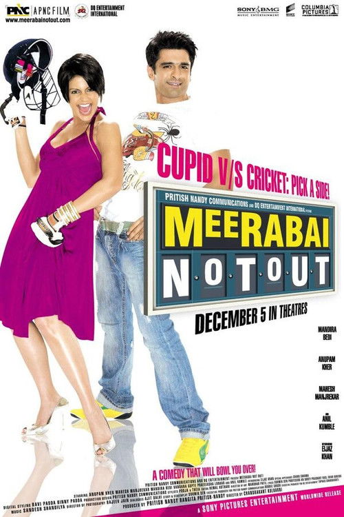 Meerabai Not Out Poster