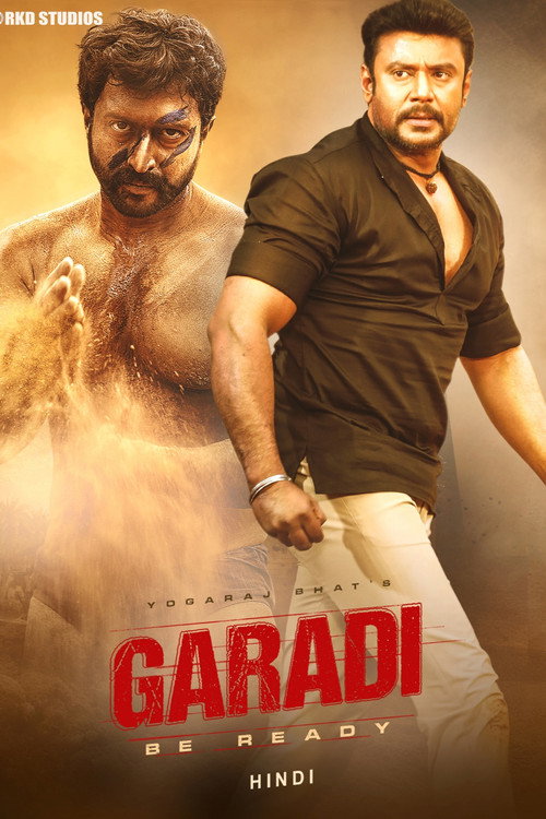 Garadi poster 2