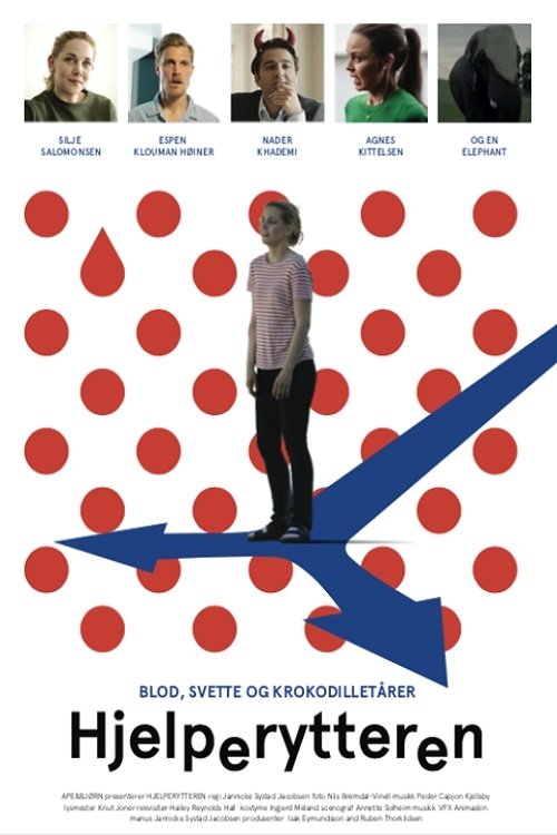 110% Honest (2019) Poster