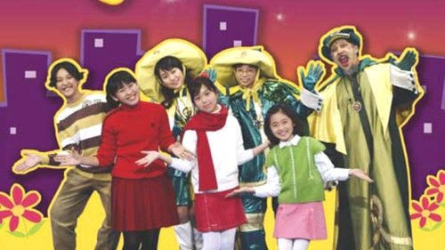 Magic Kid, Ma Soo-ri