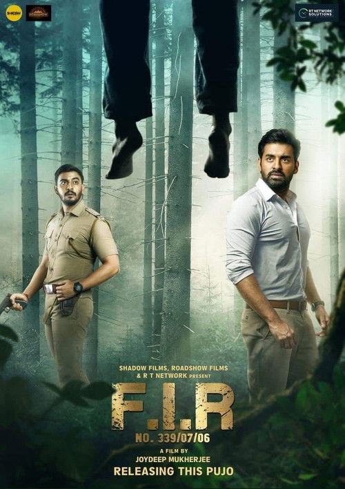 F.I.R NO. 339/07/06 poster F.I.R NO. 339/07/06 (2021) streaming ITA film completo Full HD