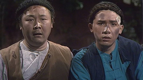 Episode 2
