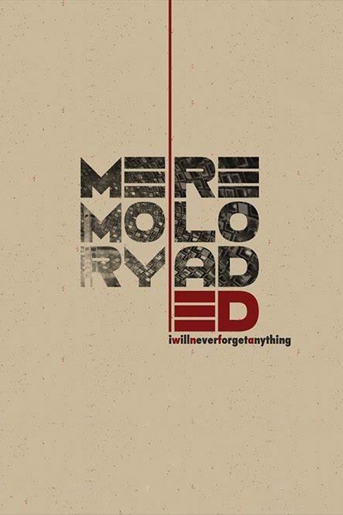 Memory Reloaded Poster