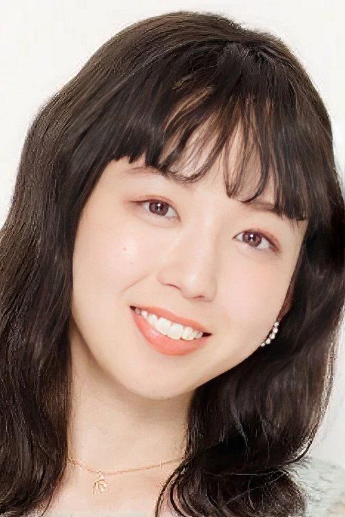 Poster of Rina Katsuta