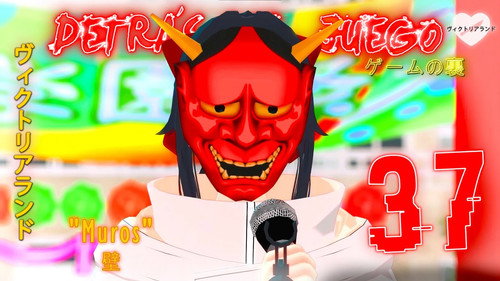 Episode 37