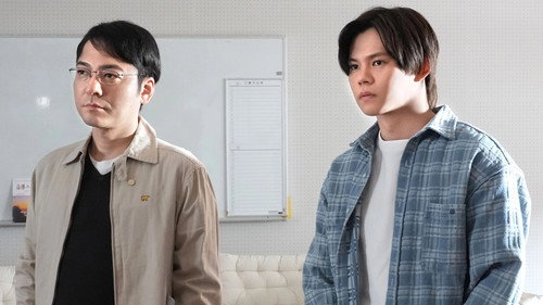 Episode 5