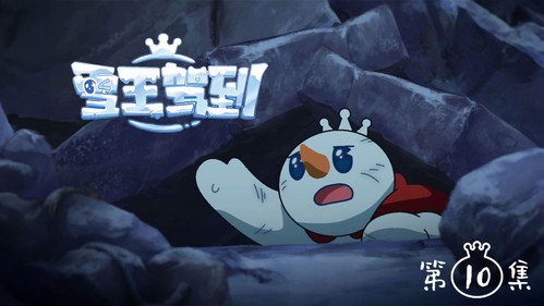 Episode 10
