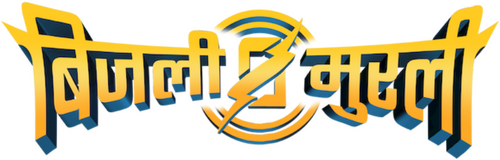 MINNAL MURALI Logo