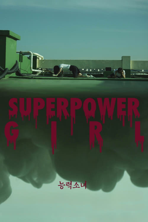 Superpower+Girl