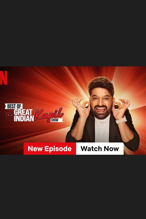 Best of The Great Indian Kapil Show电影海报