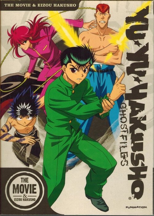 Yu+Yu+Hakusho%3A+Eizou+Hakusho