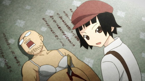 Despair Has Fallen on the Murder Scene / Christ of Nyanjing