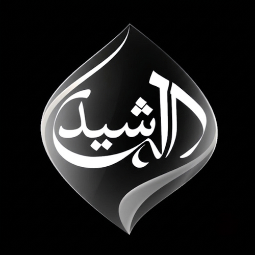 Al Rasheed TV