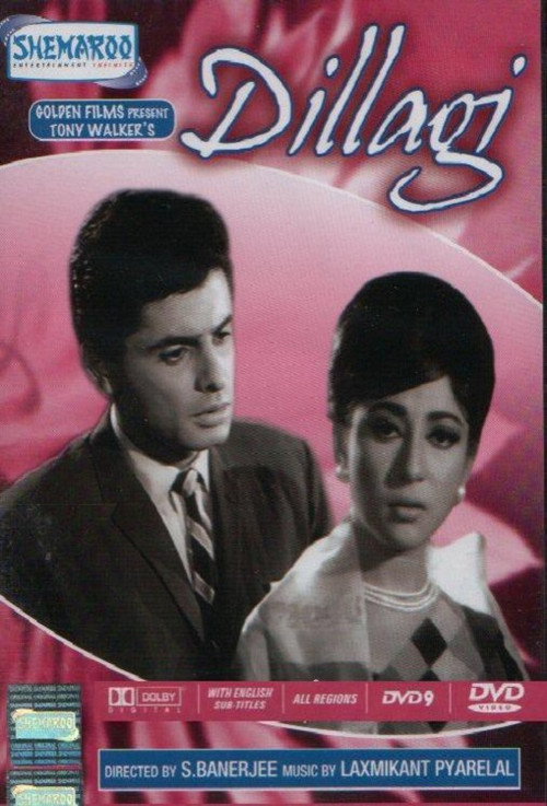 Dillagi poster 2