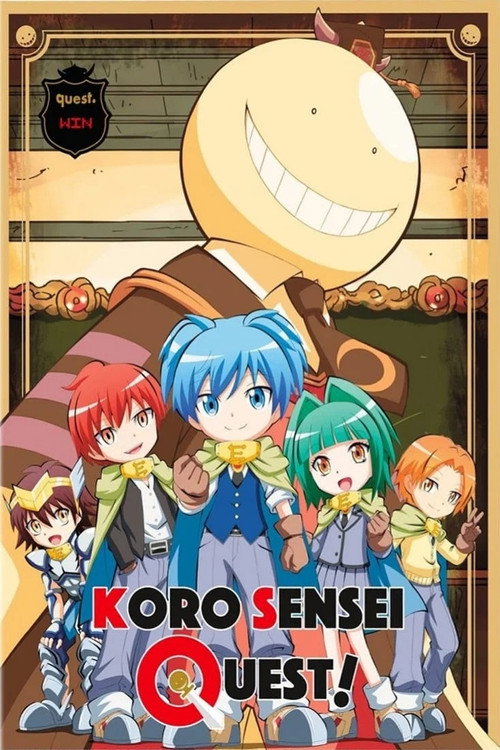 Koro-Sensei Quest!'s poster