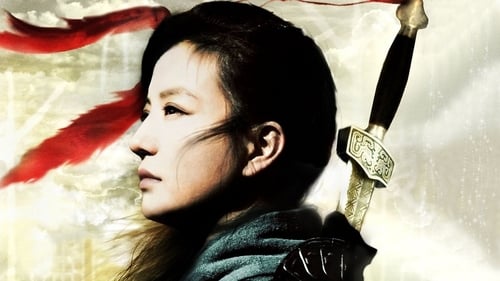 Mulan - Legende einer Kriegerin (2009) Voller Film-Stream online anschauen