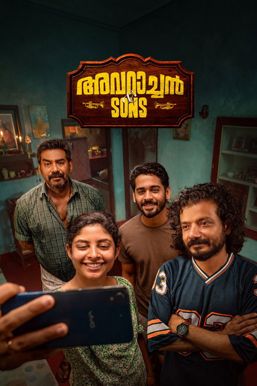 അവറാച്ചൻ & Sons电影海报